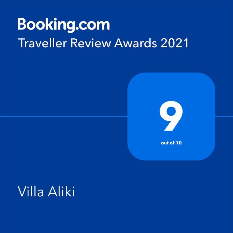 Villa Aliki Barbati Ngoại thất bức ảnh